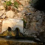 בית הארחה Exclusive Boutique 1